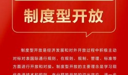 炎盟最新爆料新闻,最新爆料新闻深度解析